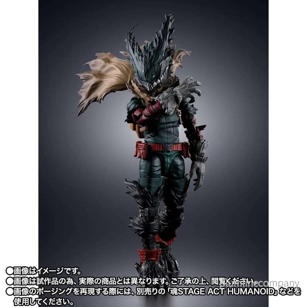 My Hero Academia S.H.Figuarts Action Figure Dark Deku 14 cm