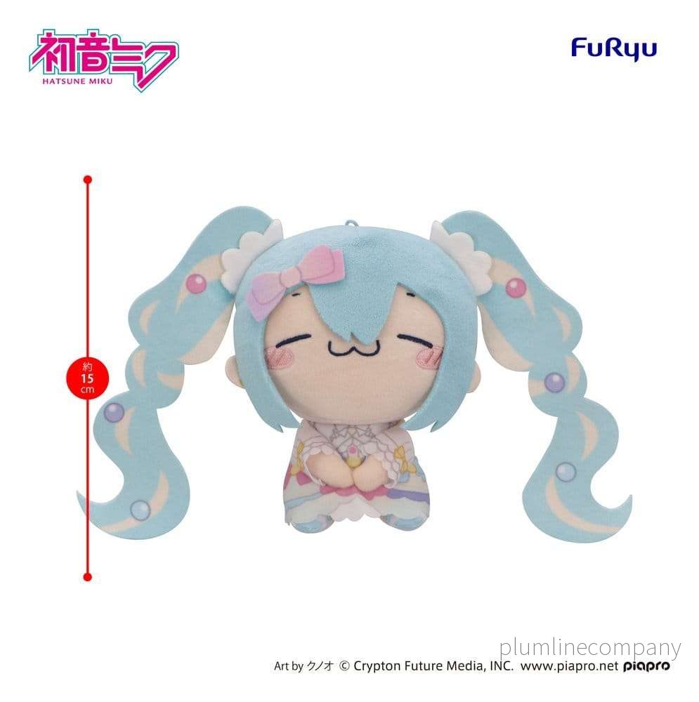Hatsune Miku MOCHIPICO Plush Figure Sugar Cloud B gosedjur 15 cm - Bild 2