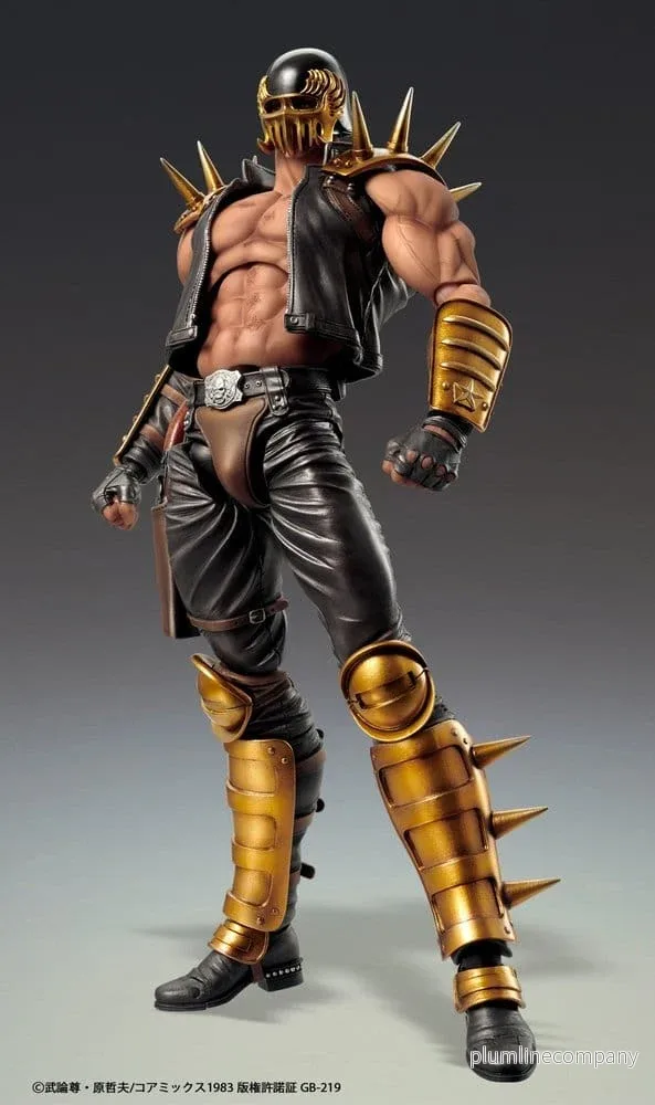 Fist of the North Star Chozokado Actionfigur Jagi 18 cm - Bild 2