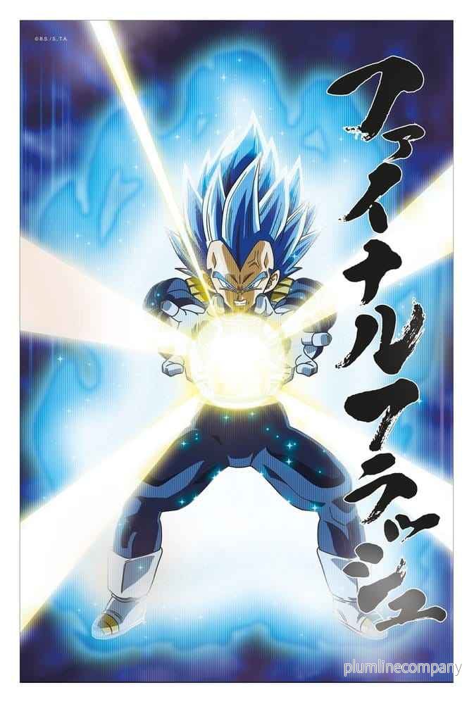 Dragon Ball Super 3D-affisch Survival Vegeta 38 x 58 cm Dragon Ball Super 3D-affisch Survival Vegeta 38 x 58 cm