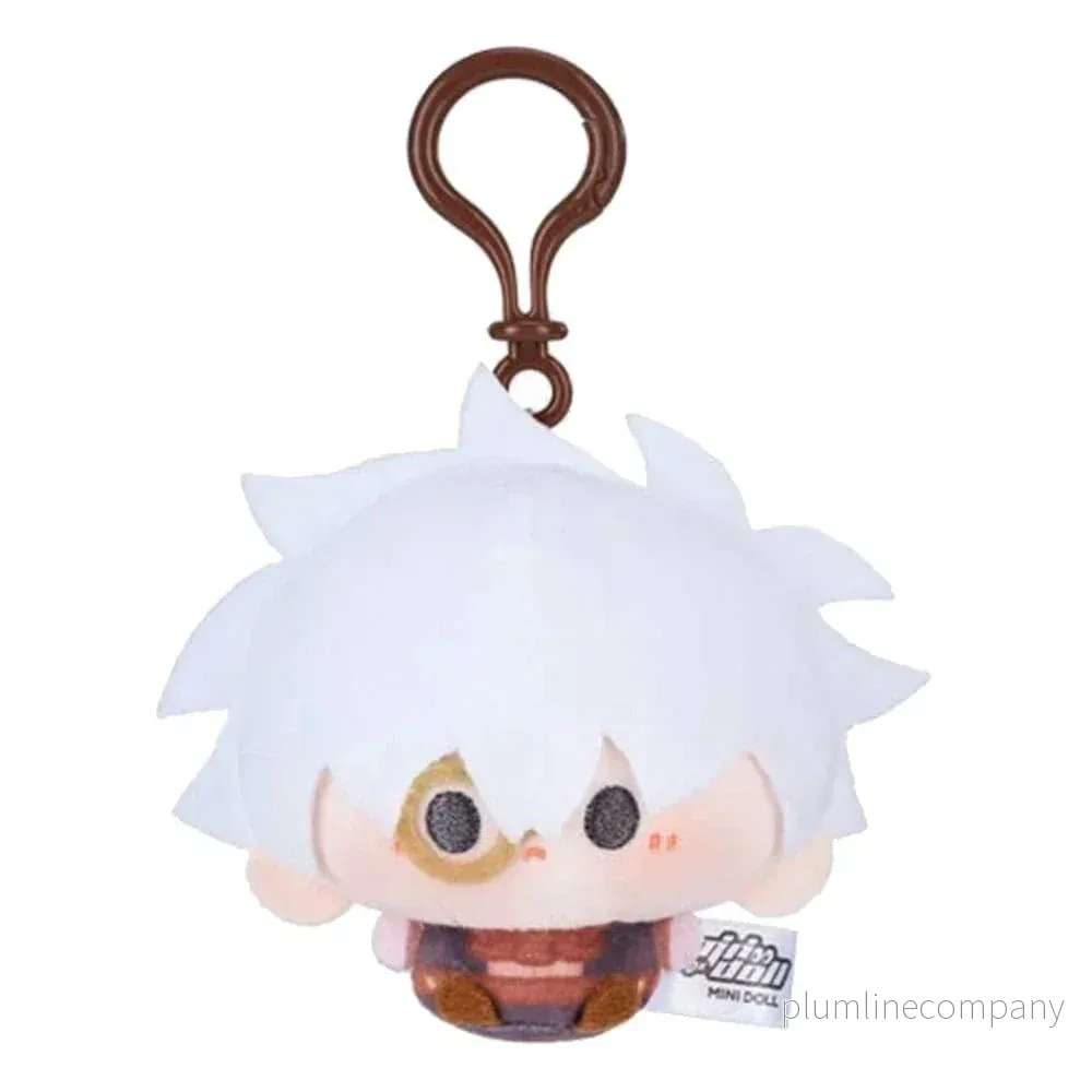 Link Click gosedjur Nyckelring Yingdu Arc Lu Guang 8 cm Link Click gosedjur Nyckelring Yingdu Arc Lu Guang 8 cm