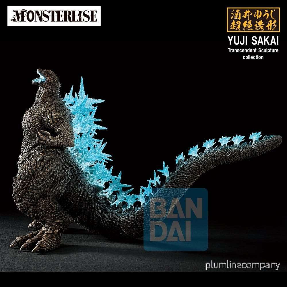 Godzilla Zero's Heartbeat Ichibansho PVC-figur Godzilla (2023) 18 cm - Bild 3