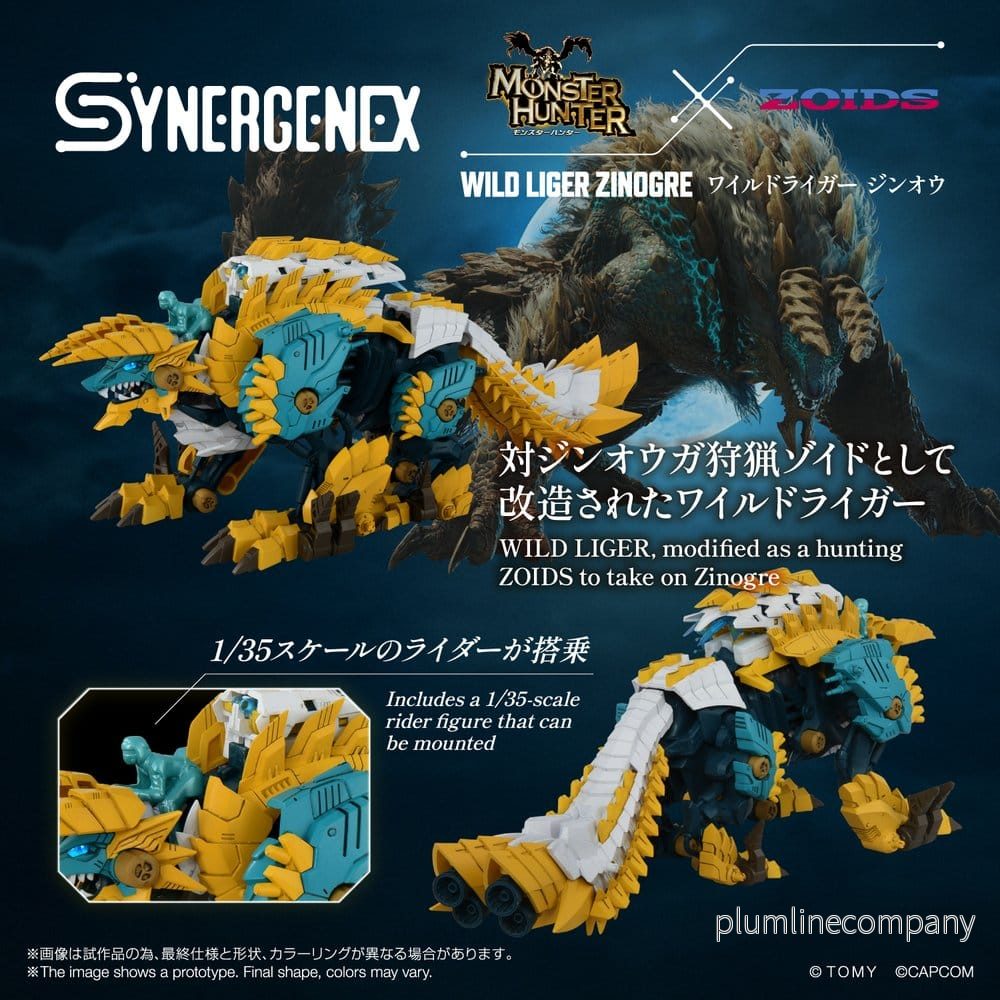 Zoids Samlarfigur Wild Liger Zinogre, 29 cm - Bild 3