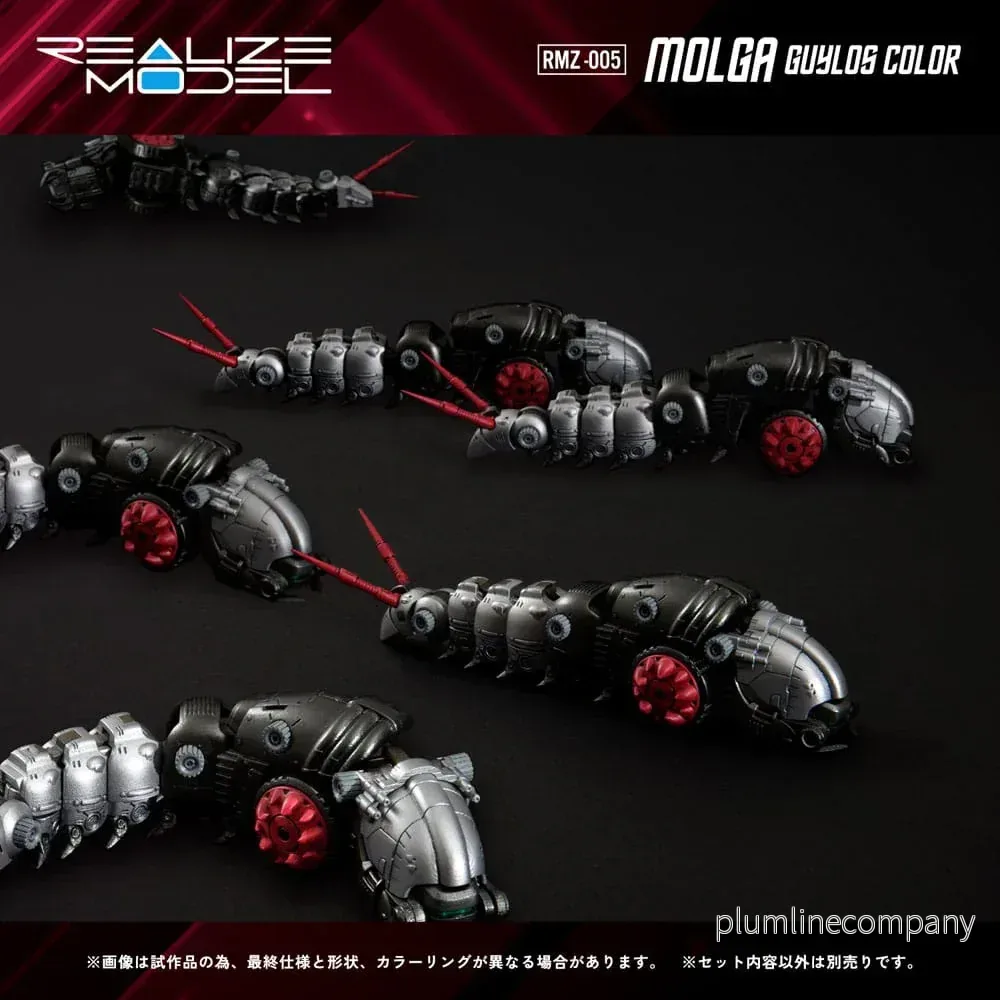 Zoids Plastmodell Kit 1/100 RMZ-005 Molga Guylos Färg (Reproduktion) 12 cm - Bild 3