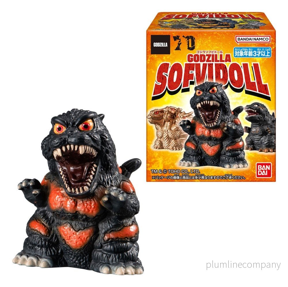 Godzilla Softvinyl Docka (Återutgåva) 8 cm Display (10) Godzilla Softvinyl Docka (Återutgåva) 8 cm Display (10)