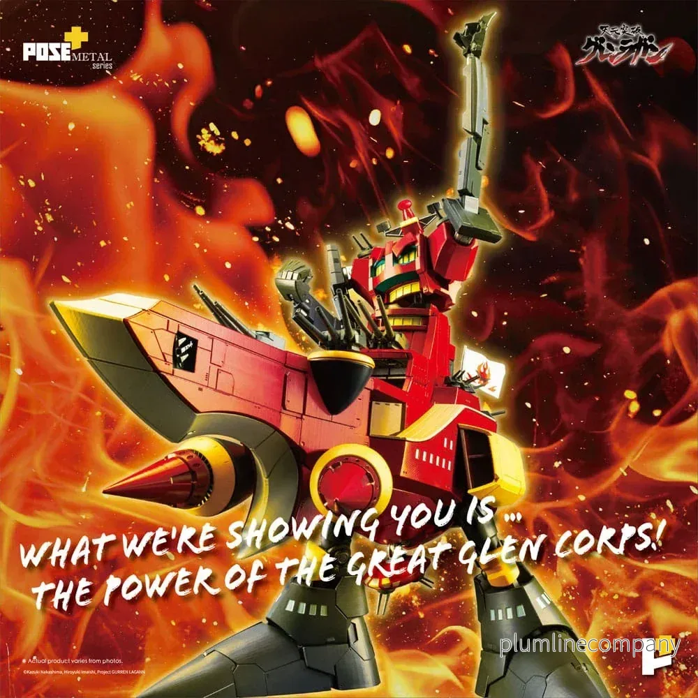 Tengen Toppa Gurren Lagann POSE+METAL series Figur Dai-Gurren 33 cm - Bild 3