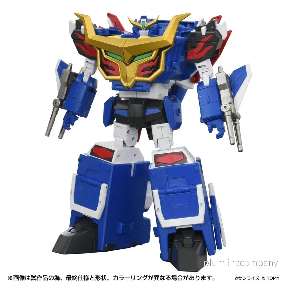 Toyrise Action Figur Dragon Kaiser 25 cm - Bild 3