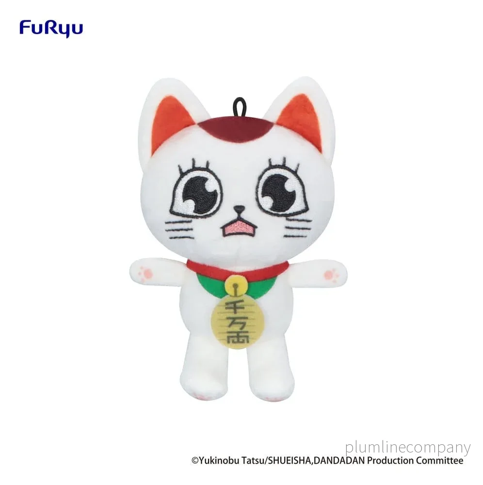Dandadan gosedjur Turbo Granny (Vinkande katt) Vol. 2 C 12 cm Dandadan gosedjur Turbo Granny (Vinkande katt) Vol. 2 C 12 cm