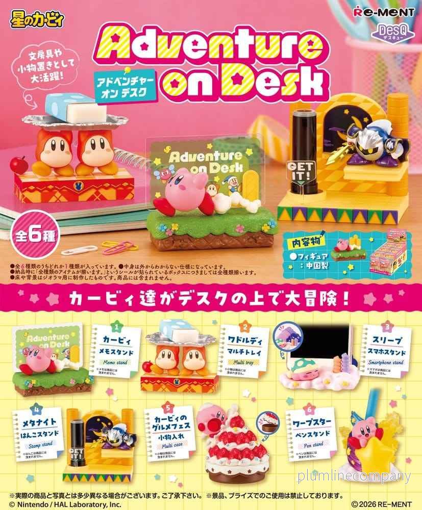 Kirby Äventyr på Skrivbordet Mini Figurer Blind Box Display (6) - Bild 2