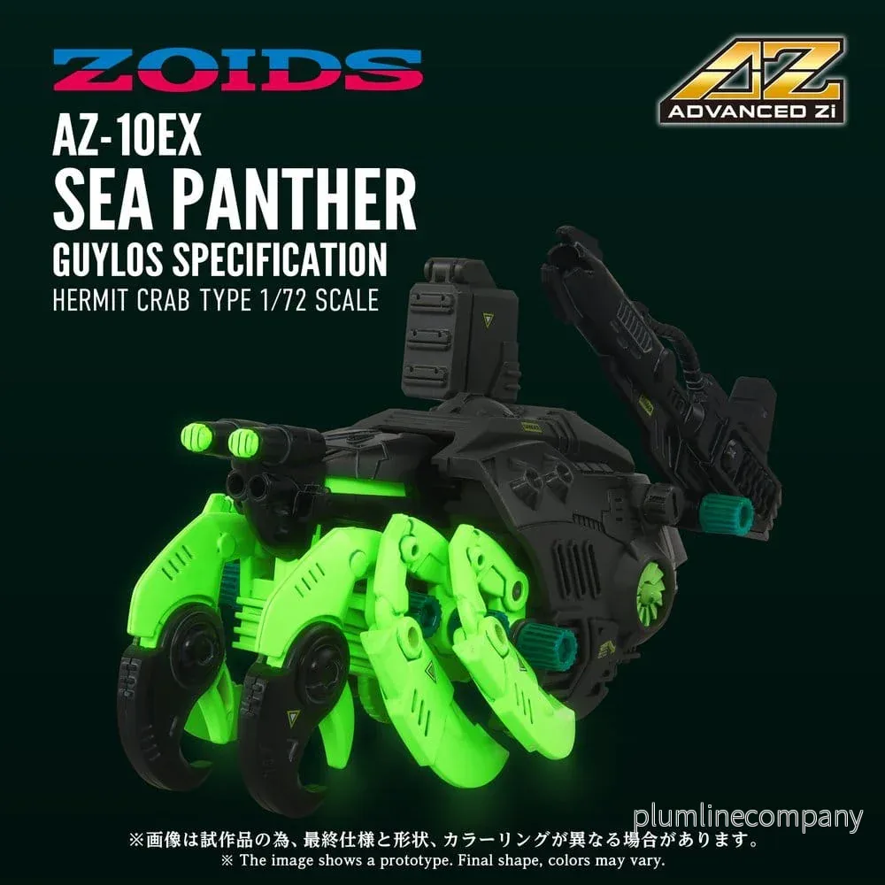 Zoids Plastmodellset 1/72 AZ-10EX Sea Panther Guylos Specifikation - Bild 3