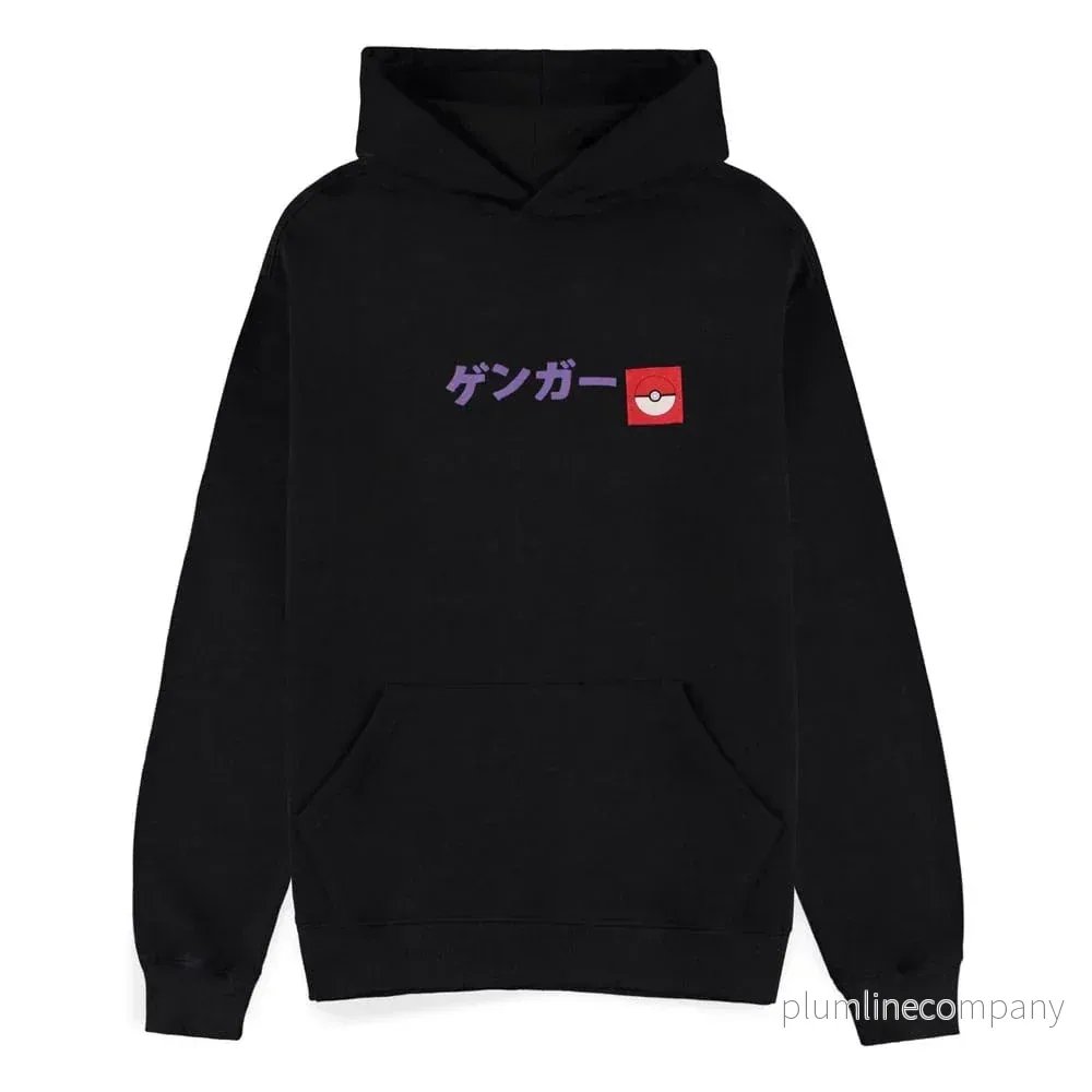 Pokémon Hooded Sweater Gengar - Kvalitetsfleece med Mycket Stil - Bild 3