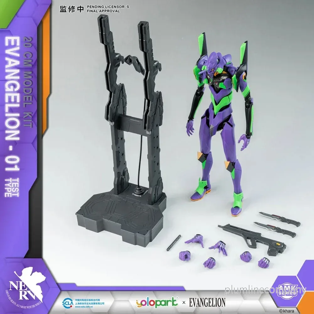 Neon Genesis Evangelion AMK Series Plastmodellkit Eva-01 - 20 cm - Bild 3
