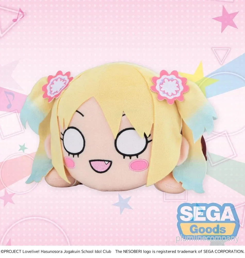 Love Live! Nesoberi liggande gosedjur Osawa Rurino – Vinteruniform (M) 16 cm Love Live! Nesoberi liggande gosedjur Osawa Rurino – Vinteruniform (M) 16 cm