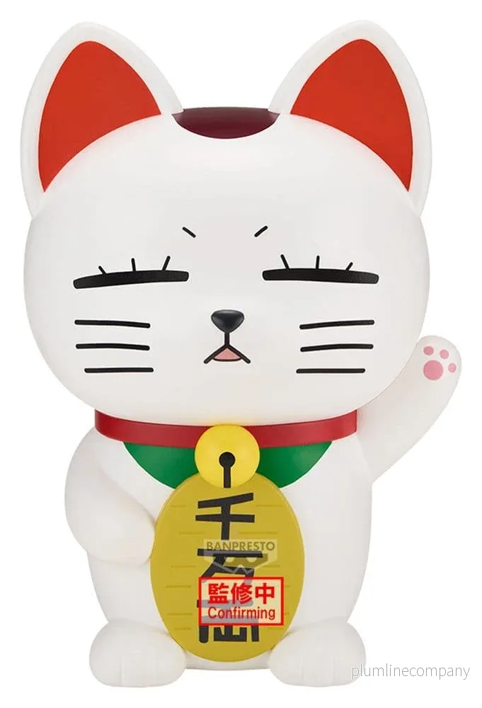 Dandadan Figur Life PVC Figur Turbo Granny (Lockande Katt) 20 cm Dandadan Figur Life PVC Figur Turbo Granny (Lockande Katt) 20 cm