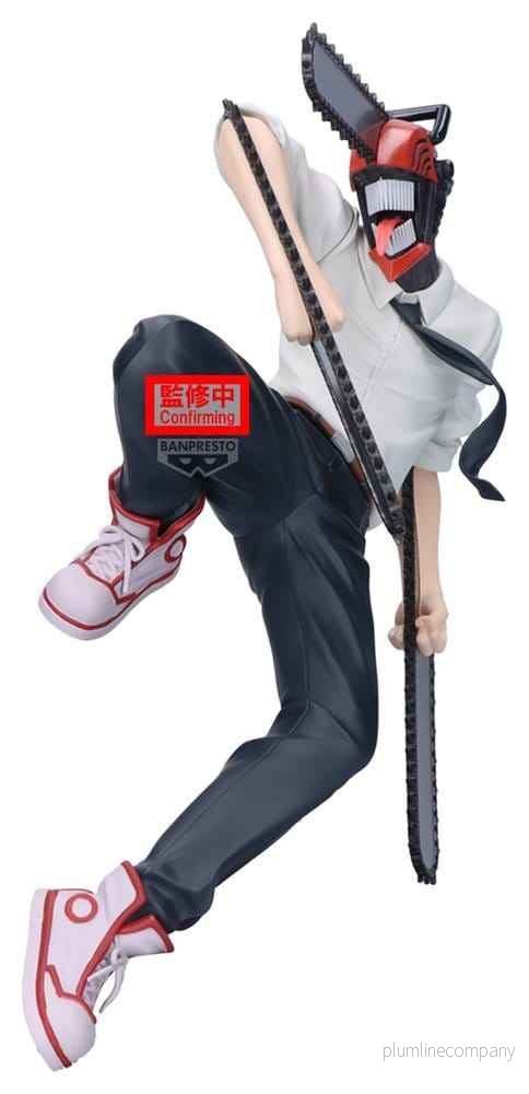 Chainsaw Man Filmen: Reze Arc Maximatic PVC-figur Chainsaw Man 20 cm - Bild 3