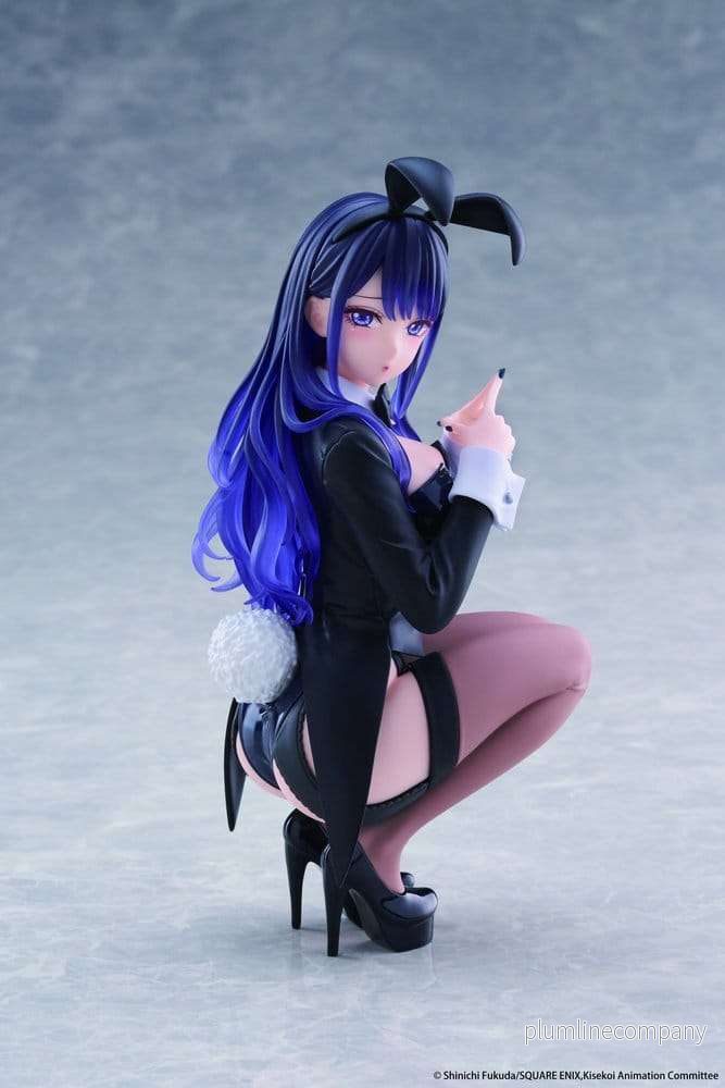 My Dress-Up Darling Desktop Cute PVC-figur Marin Kitagawa (Arisa Izayoi Ver.) 13 cm My Dress-Up Darling Desktop Cute PVC-figur Marin Kitagawa (Arisa Izayoi Ver.) 13 cm