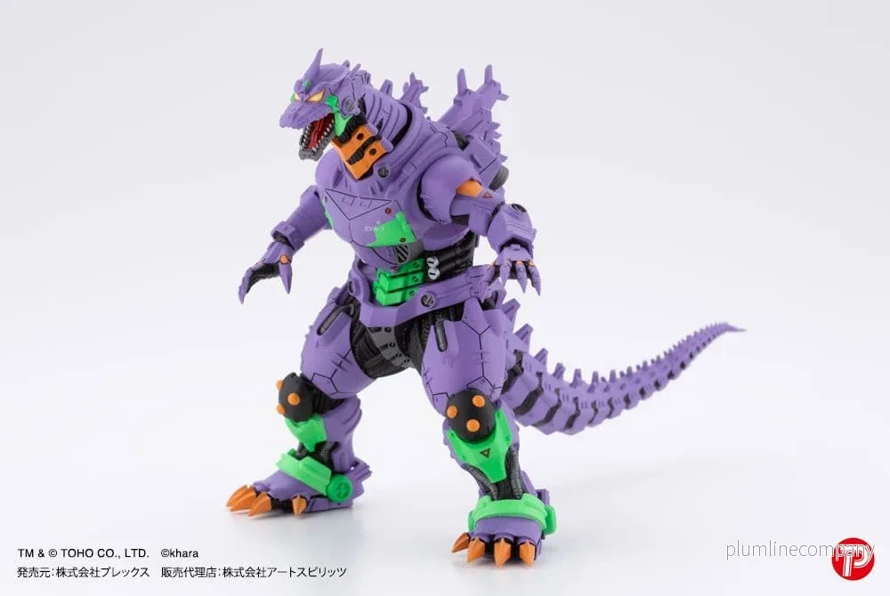 Godzilla x Evangelion Hyper Modeling Series PVC Figurer 4-Pack Mechagodzilla Kiryu Eva färg Version 9 cm - Bild 3