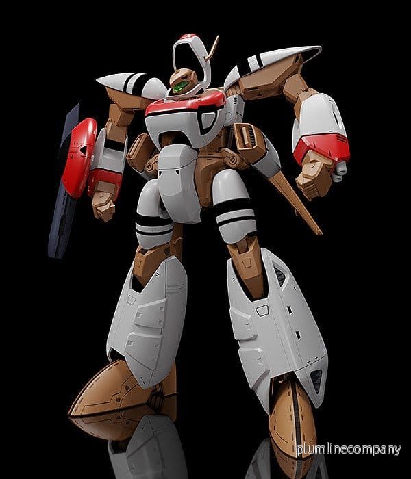 Super Dimension Century Orguss Moderoid Plastmodellset Orguss (nyutgåva) 16 cm - Bild 2