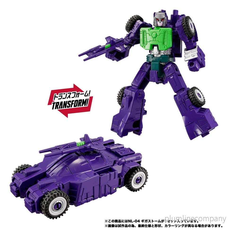 Transformers New Legends Actionfigur NL-04 Gigastorm 48 cm - Bild 2