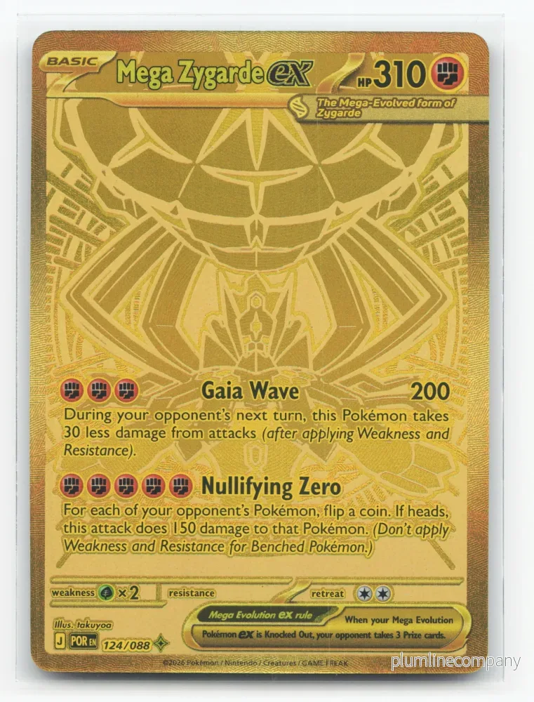 Mega Zygarde ex 124/088 – Perfect Order Mega Zygarde ex 124/088 – Perfect Order