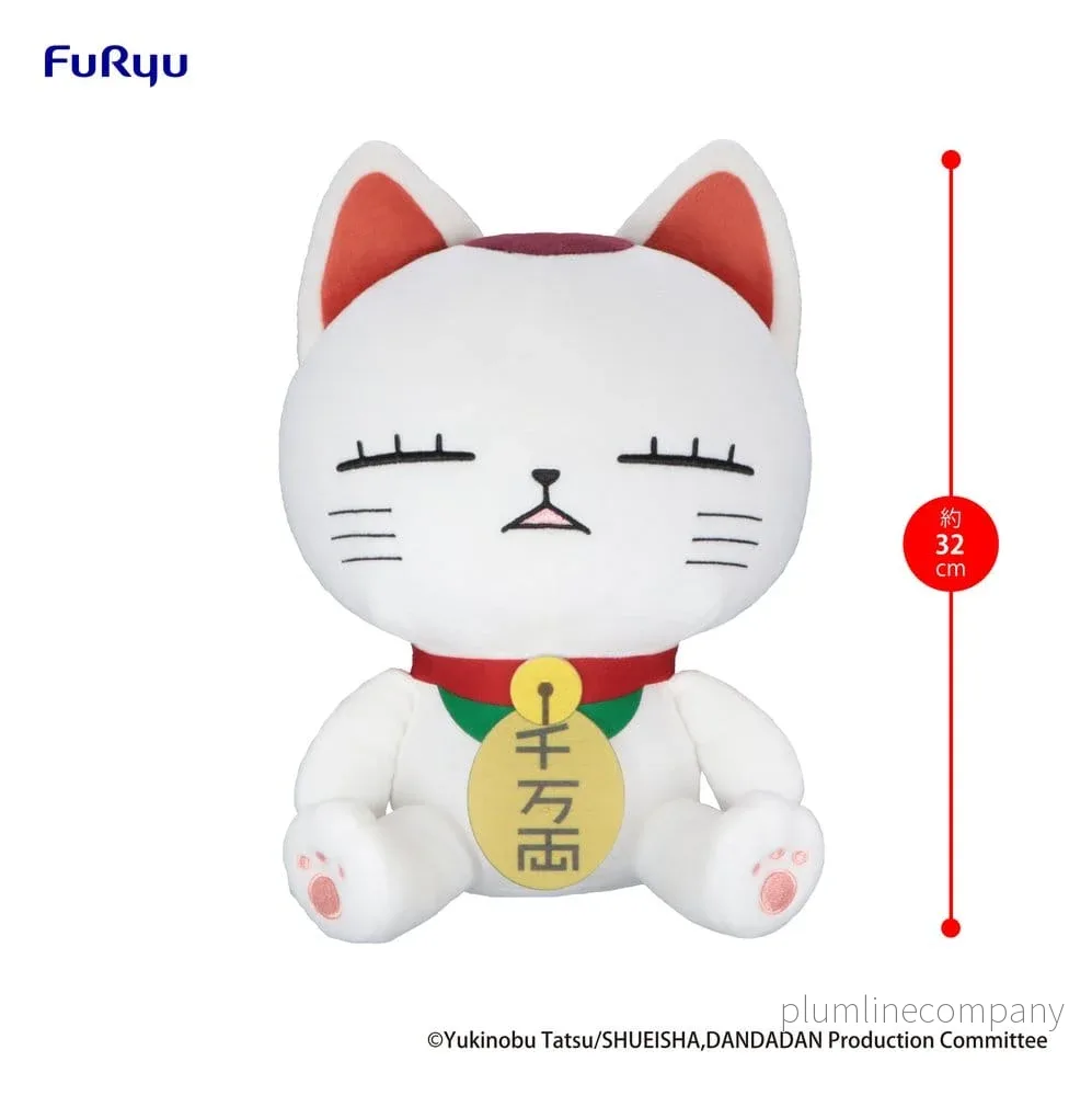 Dandadan Stort Gosedjur Turbo Granny (Vinkande Katt) A 32 cm - Bild 3