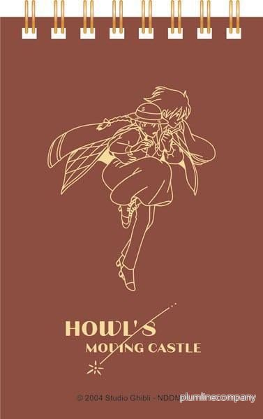 Howl's Moving Castle Memo Pad Sophie & Hauru - Bild 2