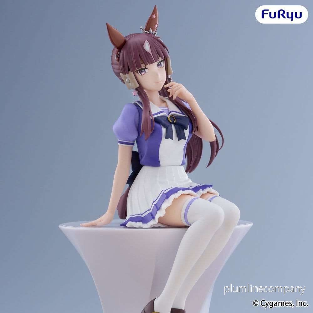 Umamusume: Pretty Derby Noodle Stopper PVC-figur Lucky Lilac 17 cm Umamusume: Pretty Derby Noodle Stopper PVC-figur Lucky Lilac 17 cm