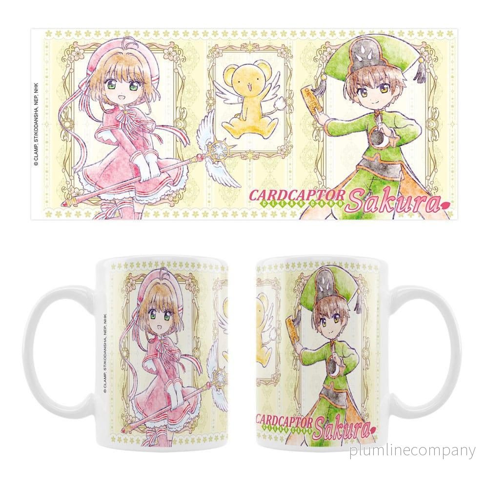 Cardcaptor Sakura: Clear Card Keroberos Keramikmugg