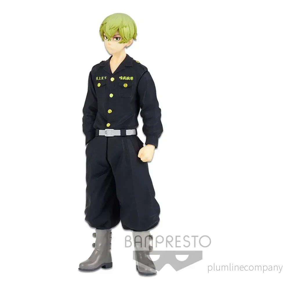 Tokyo Revengers PVC Figur Chifuyu Matsuno 16 cm - Bild 2