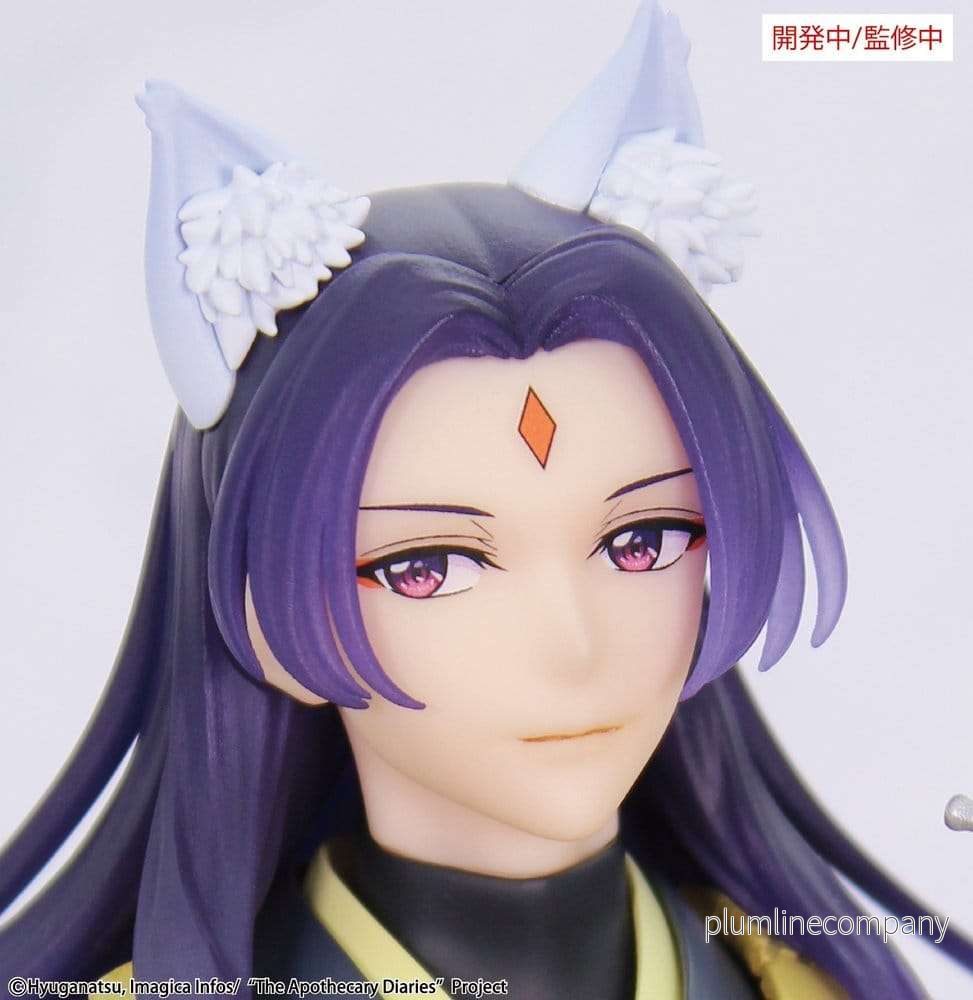 The Apothecary Diaries BRILLIANT Figure Seasonal PVC-figur Jinshi Nine-tailed fox 23 cm - Bild 3