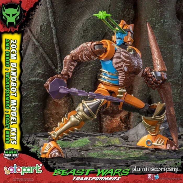 Transformers: Beast Wars AMK-serien Plastmodellkit Dinobot 20 cm - Bild 3