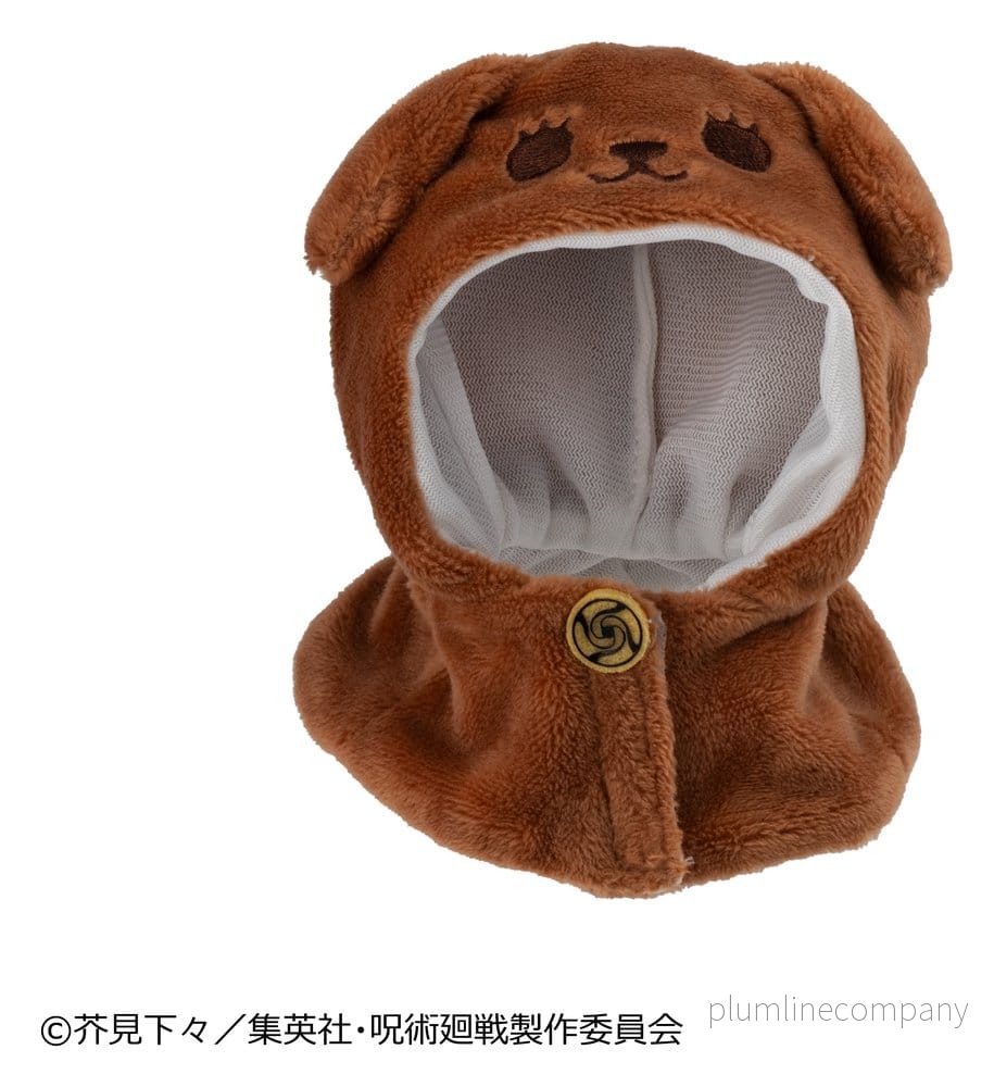 Jujutsu Kaisen Look Up Cape - Huvudbonad för PVC-figurer 5-årsjubileum Nobara Kugisaki - Bild 3