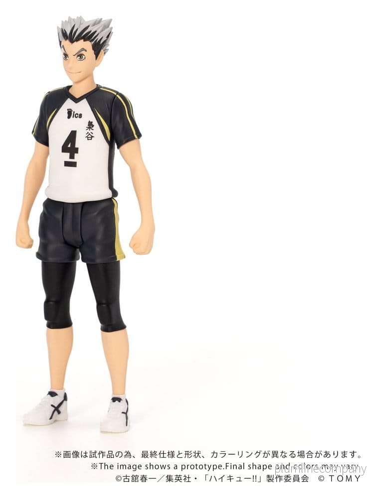 Haikyu!! Collekazaro Actionfigur CK-H07 Kotaro Bokuto 11 cm - Bild 2