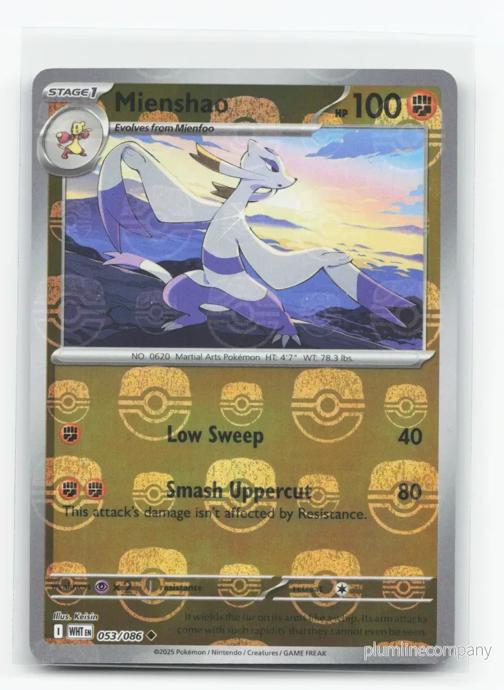 Mienshao 053/086 - White Flare