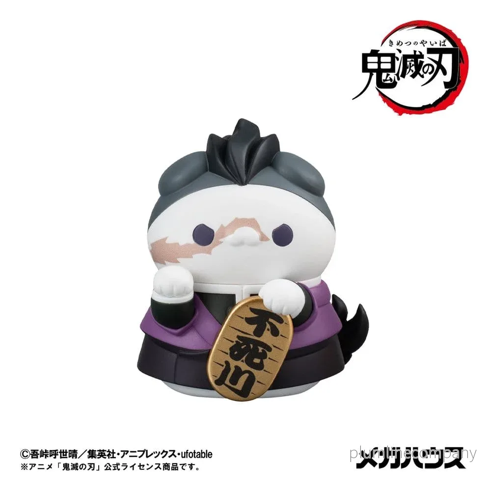 Demon Slayer: Kimetsu no Yaiba Mega Cat Project Trading Figure Fortune Cats Ver. 01 7 cm Blind Box Urval (6) - Bild 3