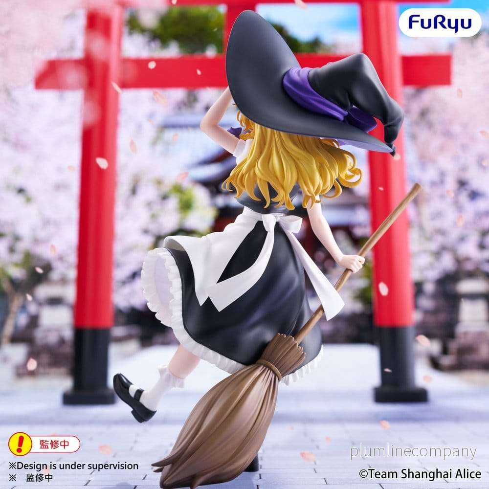 Touhou Project Muchute PVC-figur Marisa Kirisame 19 cm - Bild 3