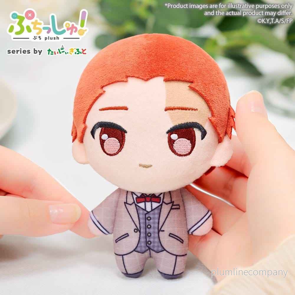 Frieren: Beyond Journey's End Puchish! gosedjur Stark 12 cm - Bild 2