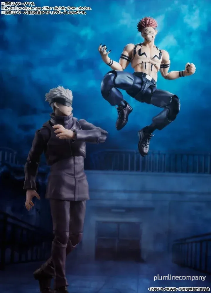 Jujutsu Kaisen S.H.Figuarts Actionfigur Satoru Gojo 17 cm - Bild 2