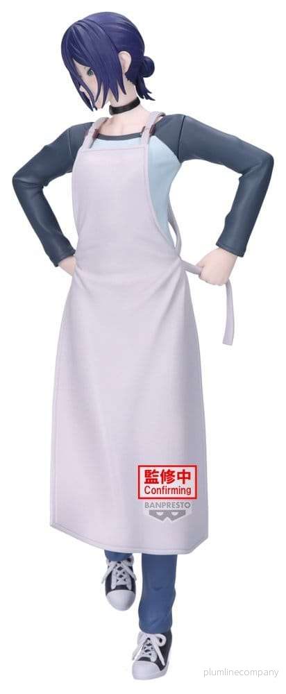 Chainsaw Man The Movie: Reze Arc Glitter & Glamours PVC-figur Reze 22 cm - Bild 2