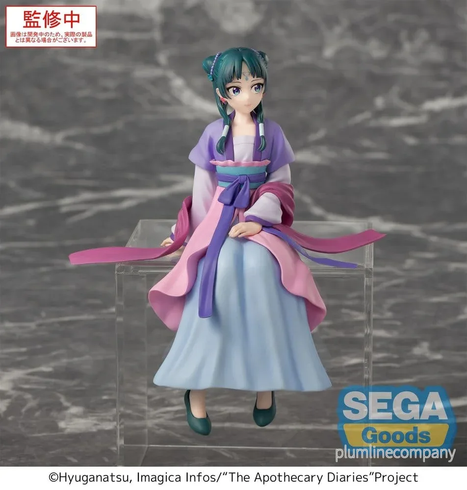 The Apothecary Diaries PM sittande PVC-figur ”Maomao” Moon Fairy-version, 14 cm The Apothecary Diaries PM sittande PVC-figur ”Maomao” Moon Fairy-version, 14 cm