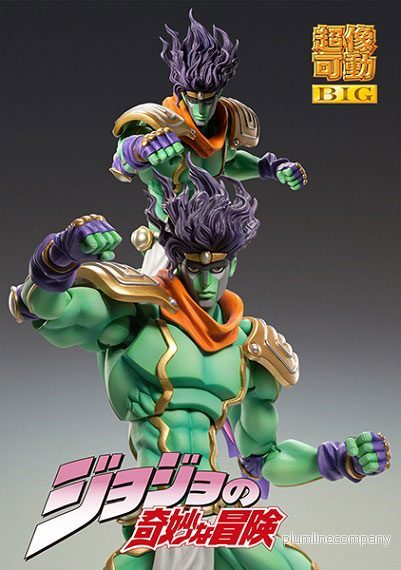 JoJo's Bizarre Adventure Part 3: Stardust Crusaders Chozokado BIG actionfigur Star Platinum 25 cm - Bild 3