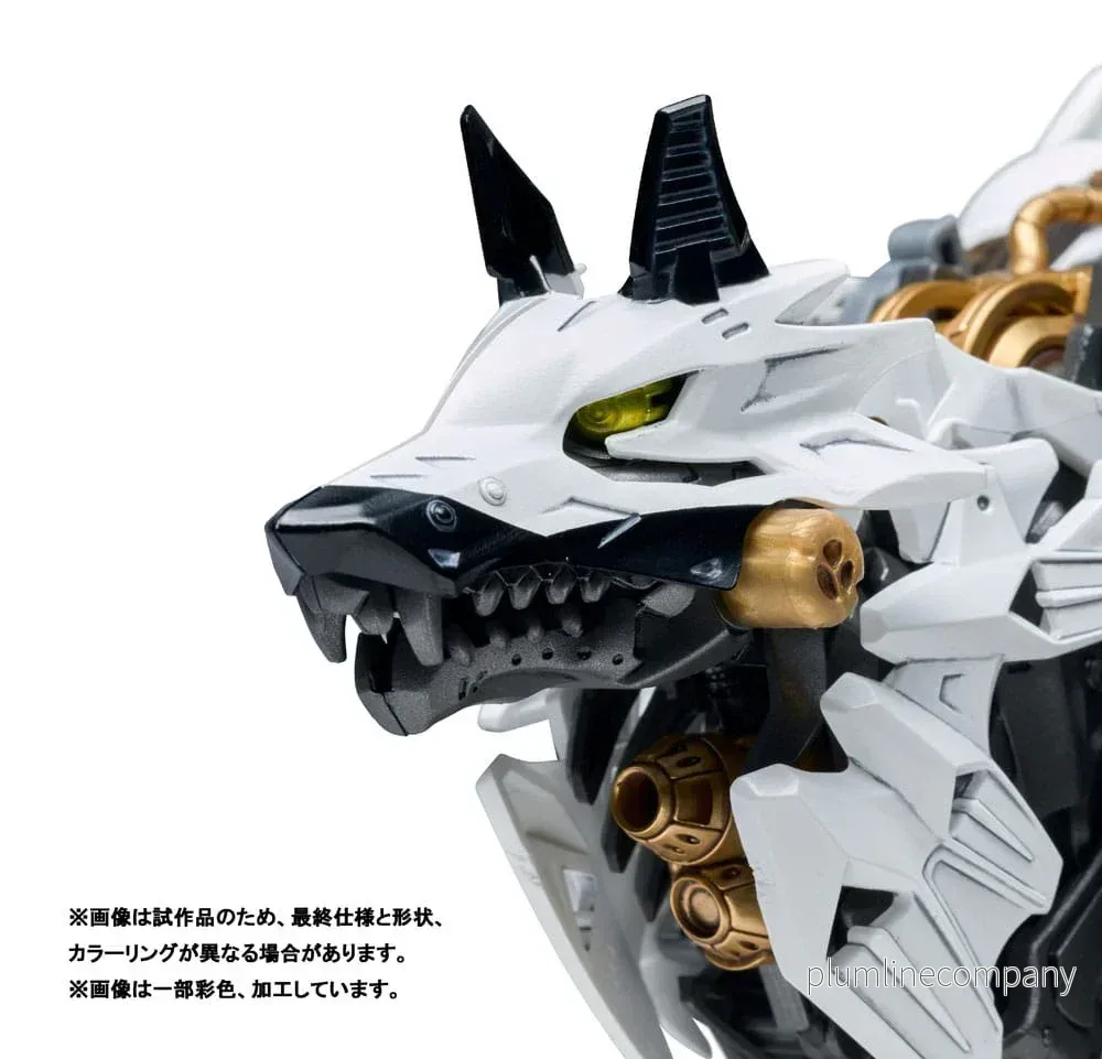 Patlabor Synergenex Plastmodell Kit Hunter Wolf 28 cm - Bild 3