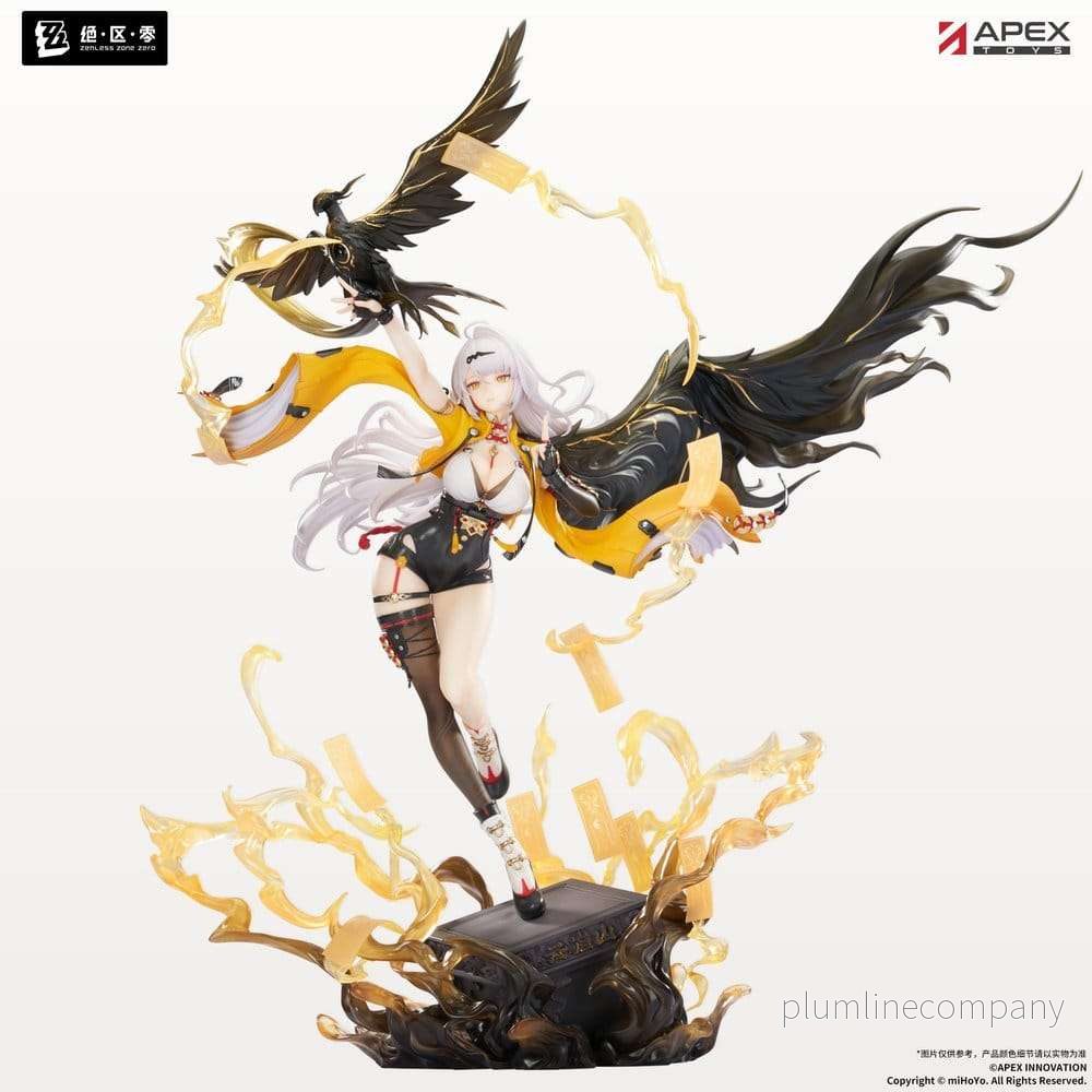 Zenless Zone Zero PVC-figur 1/7 Yixuan Lonely Wayfarer Beyond Ver. 46 cm Zenless Zone Zero PVC-figur 1/7 Yixuan Lonely Wayfarer Beyond Ver. 46 cm