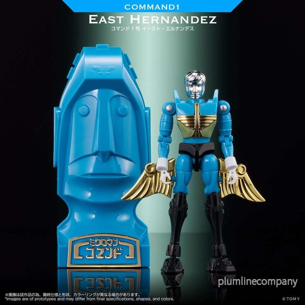 Microman Legacy Soul Action Figure Command 1 East Hernandez - Bild 2