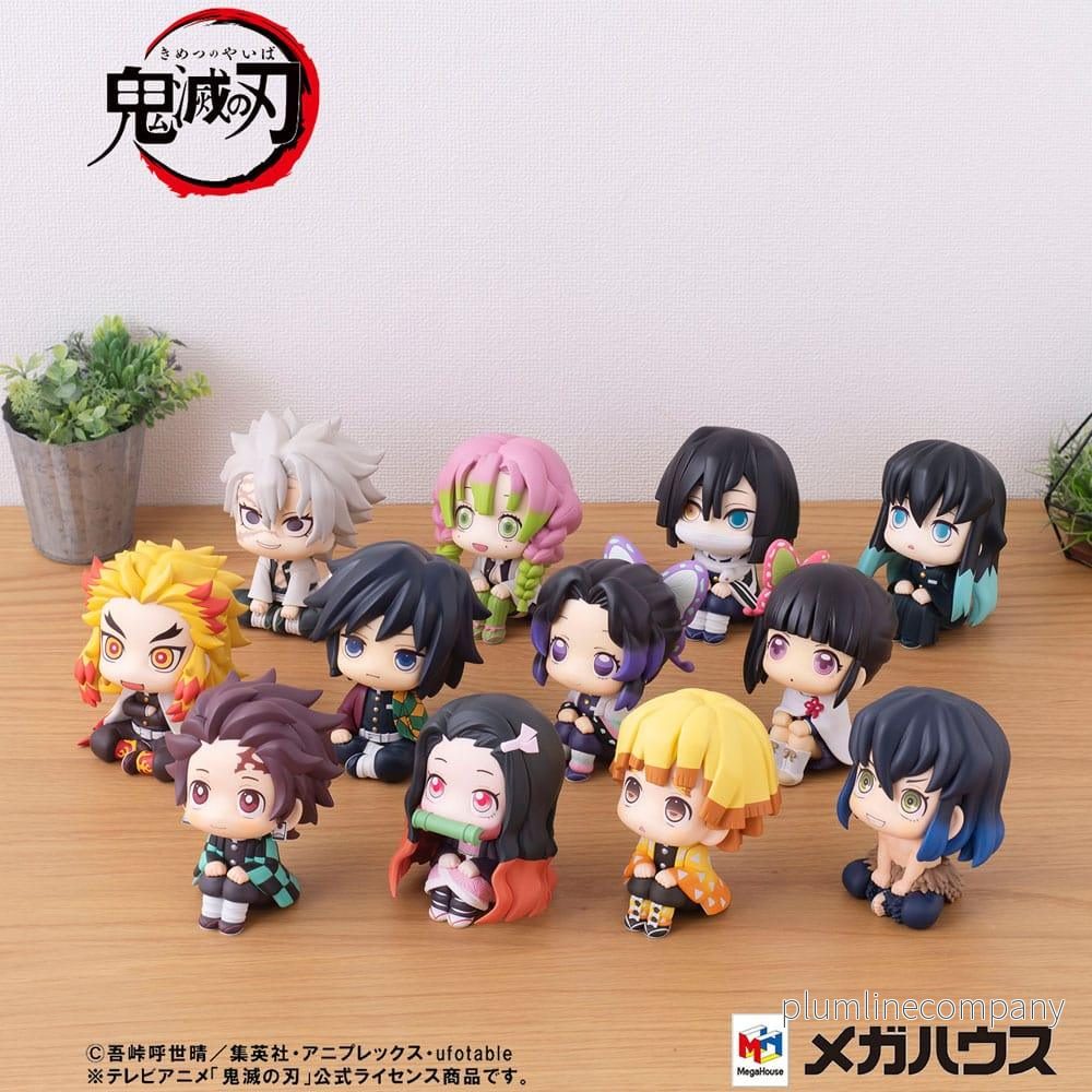 Demon Slayer Kimetsu no Yaiba Look Up PVC Figur Shinobu Kocho 11 cm - Bild 3