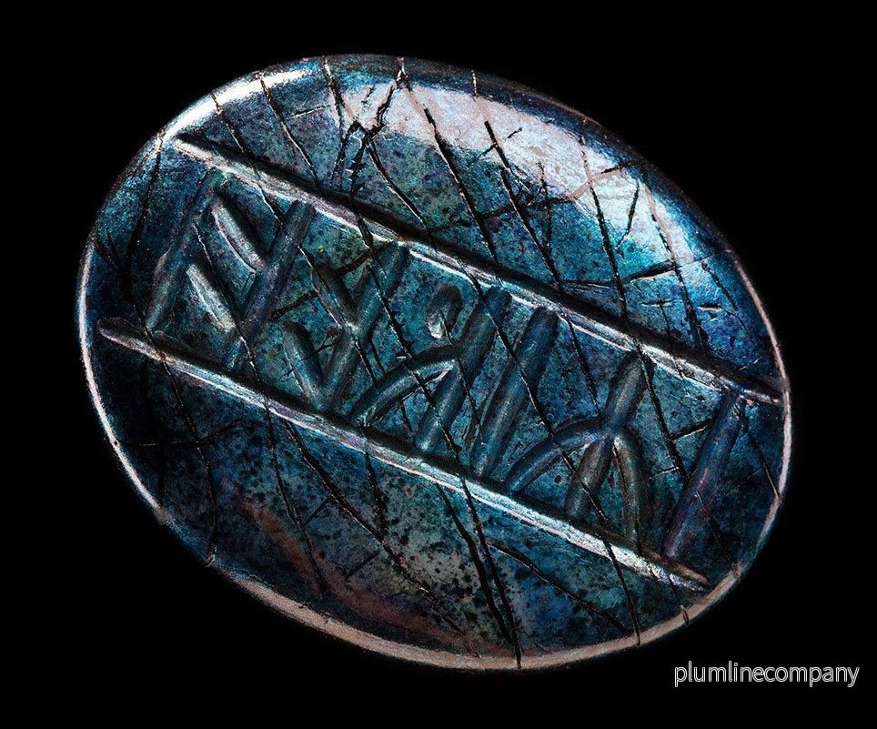 Kilis Rune Sten från Hobbit: Smaugs Ödemark - Prop Replica - Bild 2