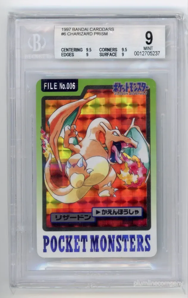 Charizard Prism – #6 BGS 9 – Pokémon Bandai Pocket Monsters: Cardass