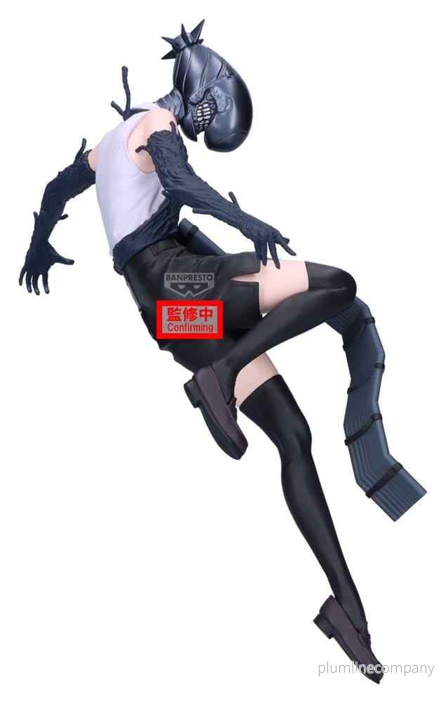 Chainsaw Man The Movie: Reze Arc Maximatic PVC-figur Bomb 21 cm