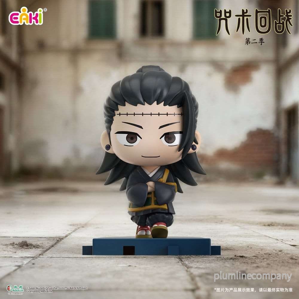 Jujutsu Kaisen PVC-minifigurer Stride Series Blind Box 5 cm Display (6) - Bild 2