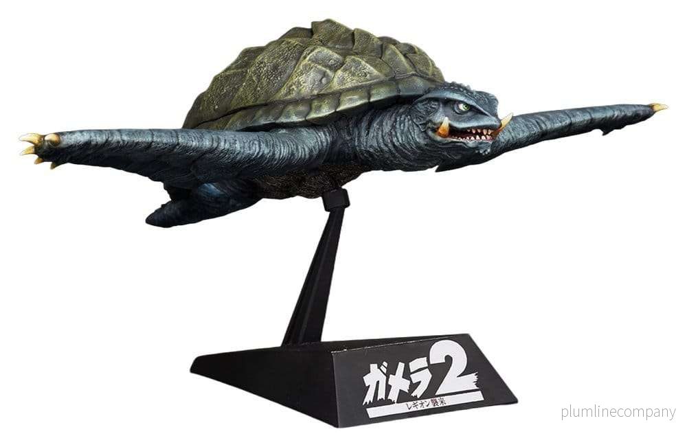 Gamera (1996) Plastic Model Kit 1/700 Flying Form 16 cm Gamera (1996) Plastic Model Kit 1/700 Flying Form 16 cm
